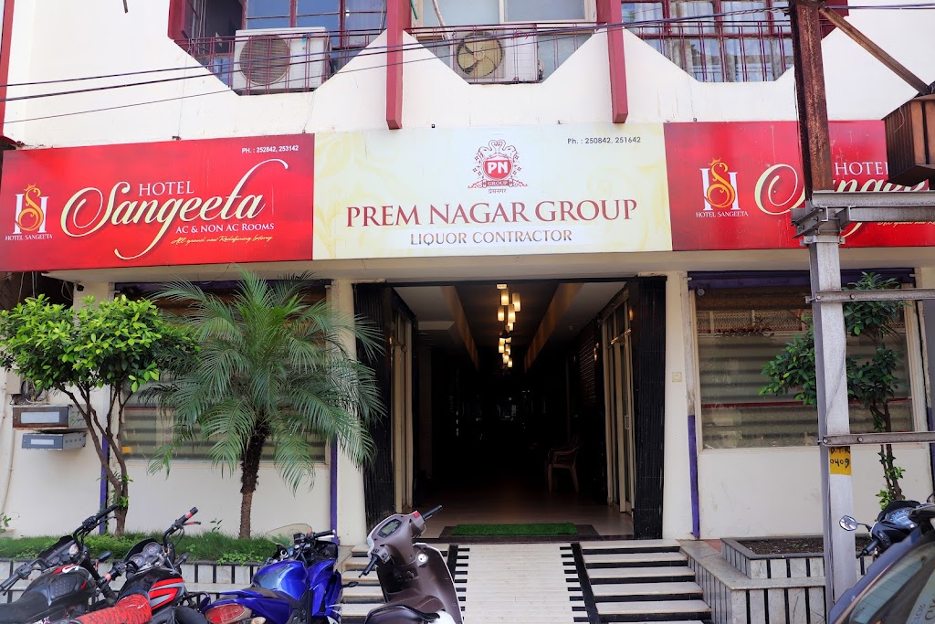 Hotel Sangeeta