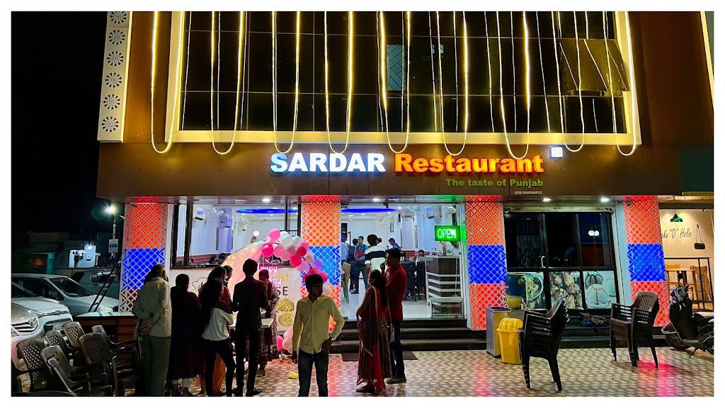 Sardar Restaurant