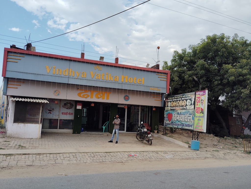 Vindhya Vatika Restaurant And Dhaba Since 2002 Pure Veg