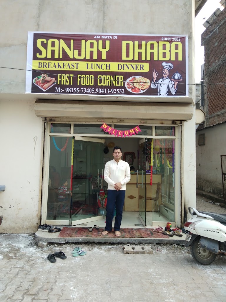 Sanjay Dhaba