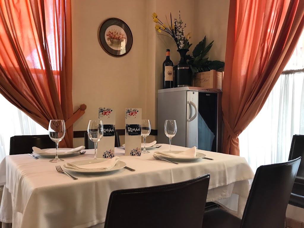 Restaurante Roman — Ambiente