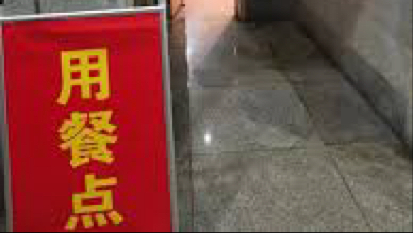 Membership only restaurant会员制餐厅