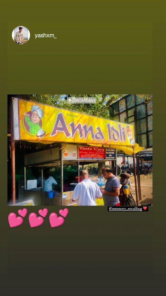 Anna Idli