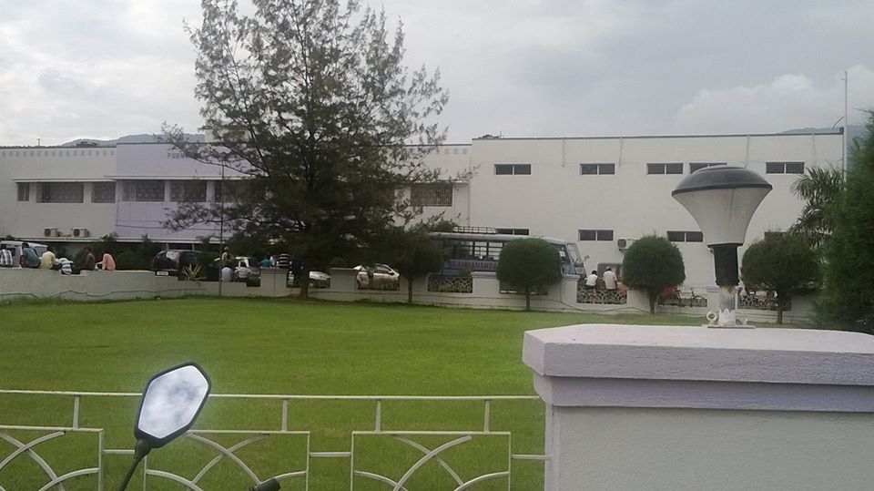 Purnima Netralata Eye Hospital
