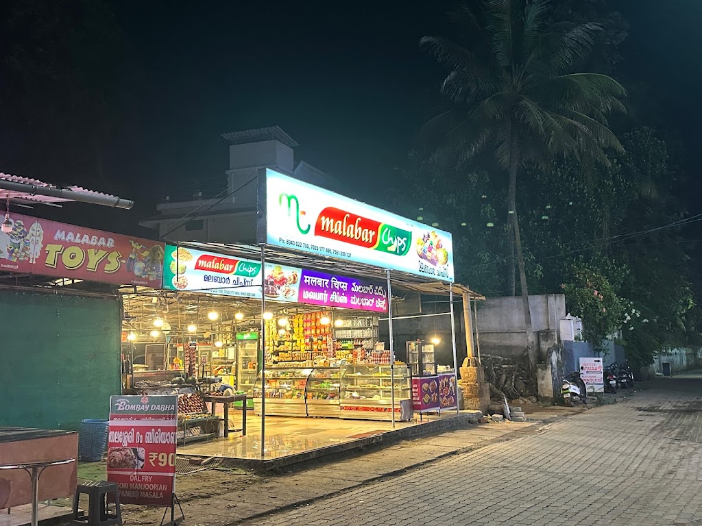 Malabar Chips