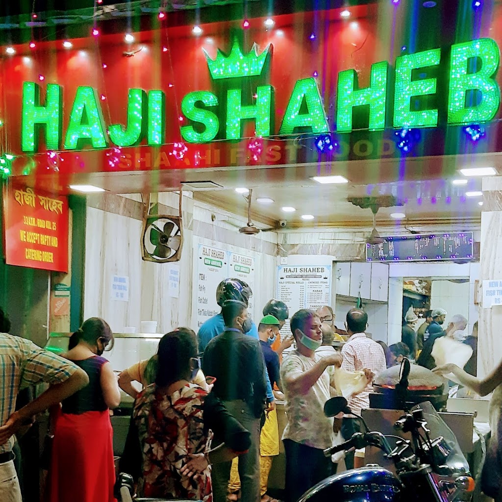 Haji Shaheb