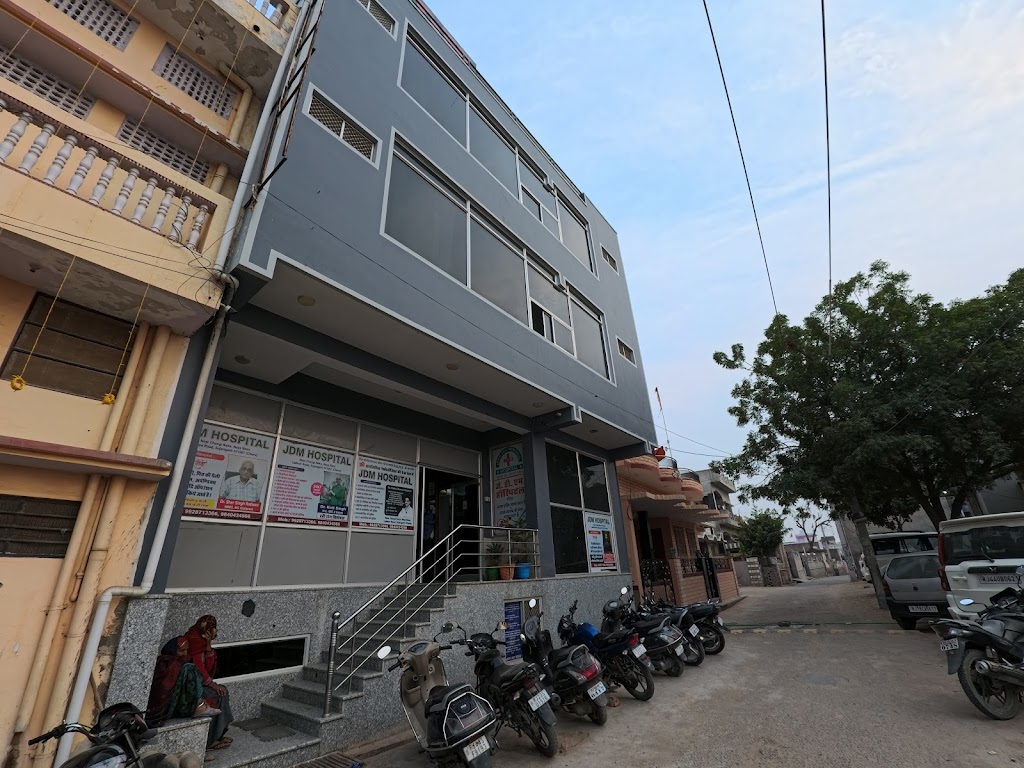 Dr. Jethi Devi Memorial Hospital