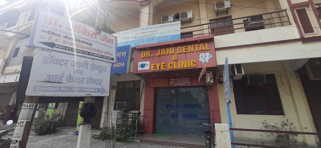 Dr Jani Dental Eye Clinic Meerut