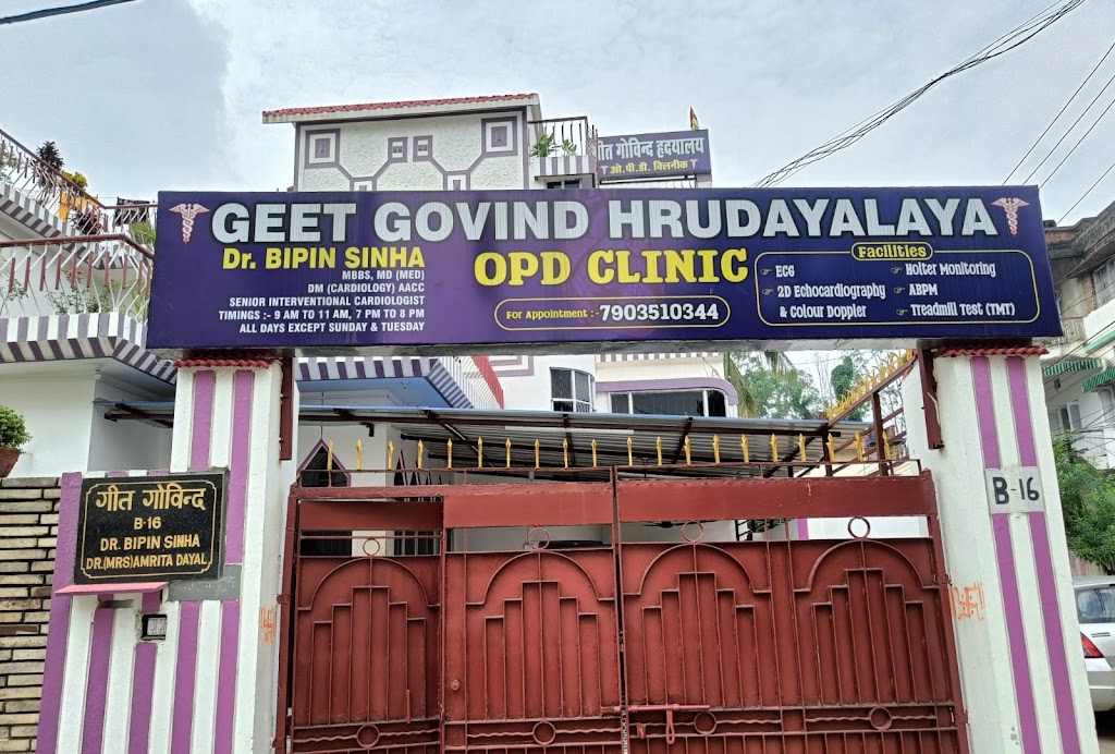 Dr. Dr Bipin Sinha Best Interventional Cardiologist In Dhanbad