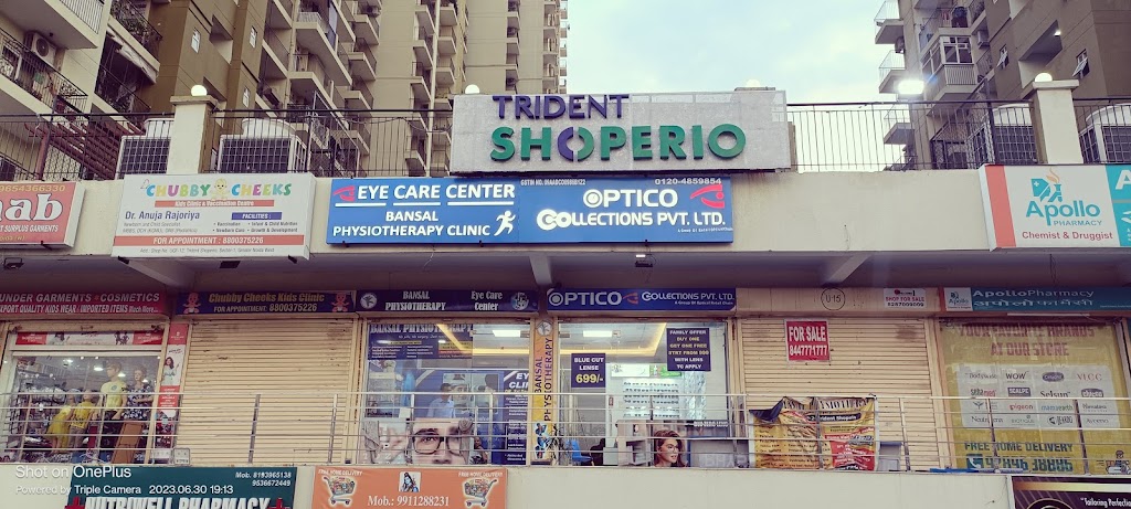 Eye Care Centre
