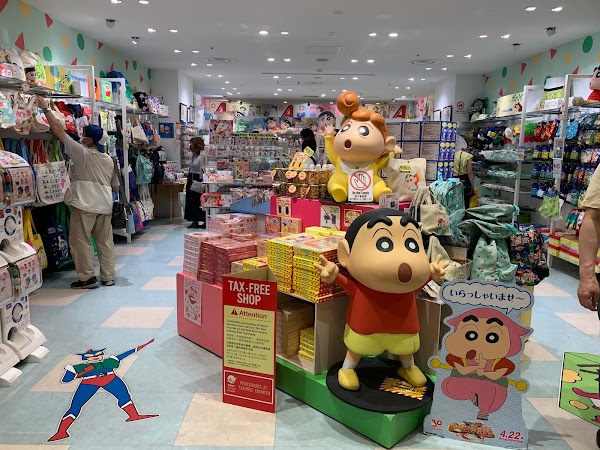 東京キャラクターストリート 動漫