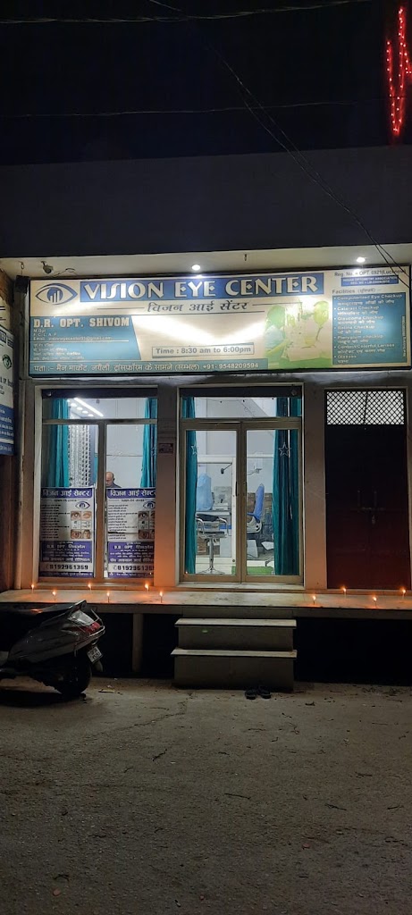 Vision Eye Centre
