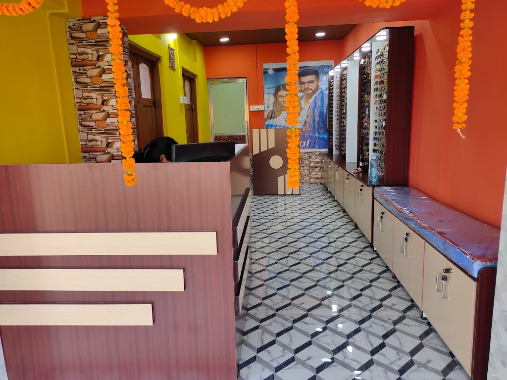 Maitree Eye Care Centre And Opticals