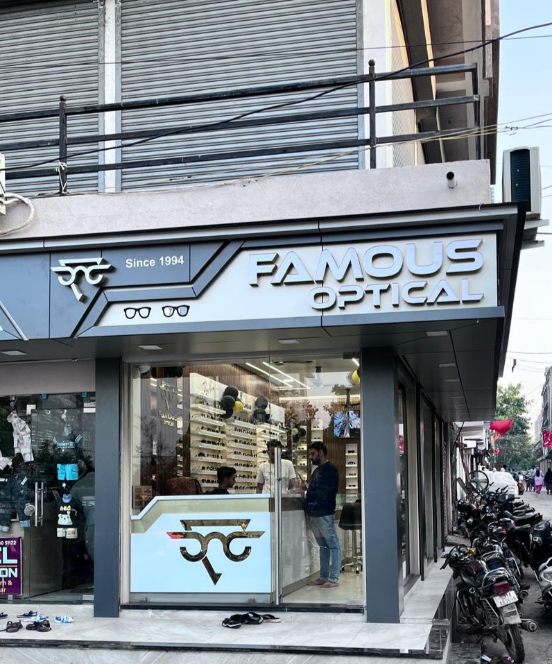 Famous Optical