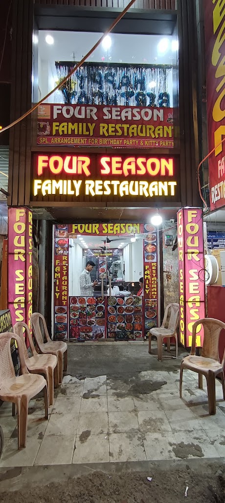 Four Season Family Restaurant Party Hall