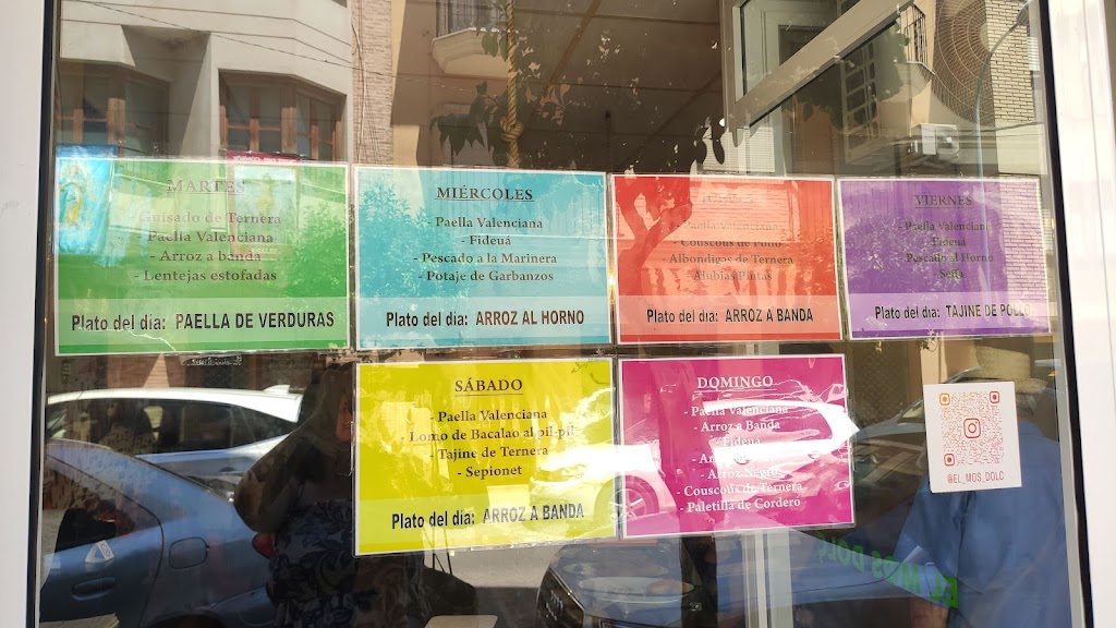 El Mos Dolc Comidas Para Llevar Halal — Carta
