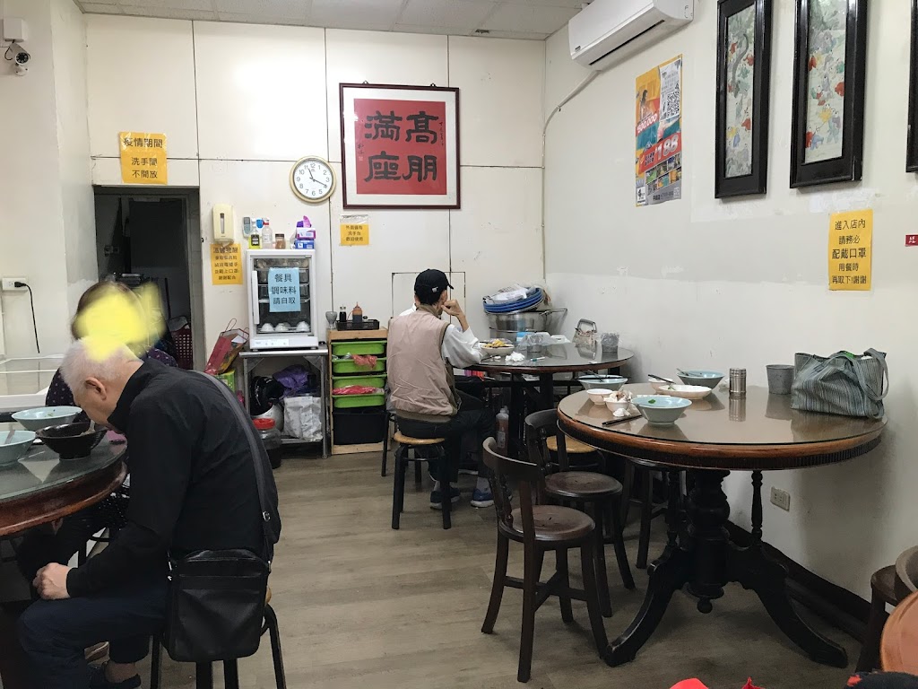 阿桃的店 的照片