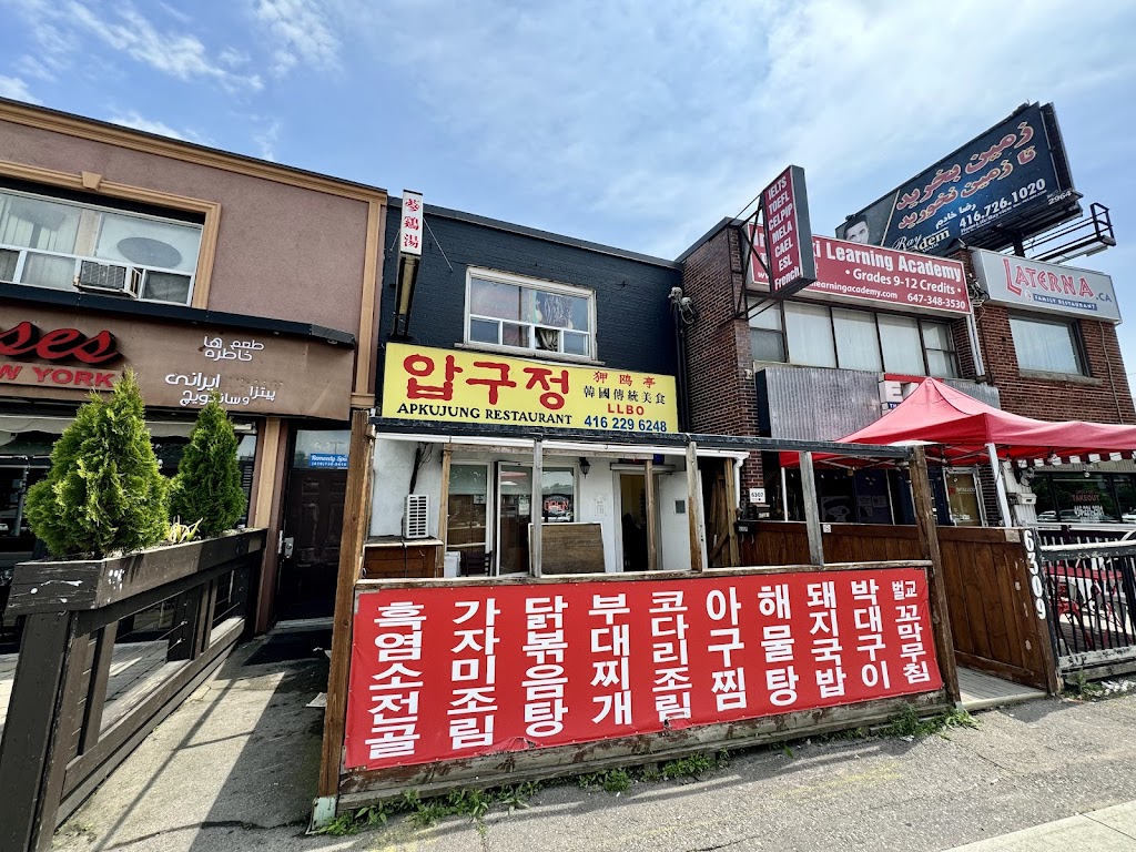 Apkujung Restaurant