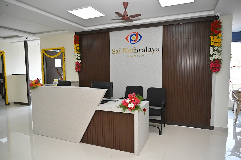 Sai Nethralaya Quality I Care