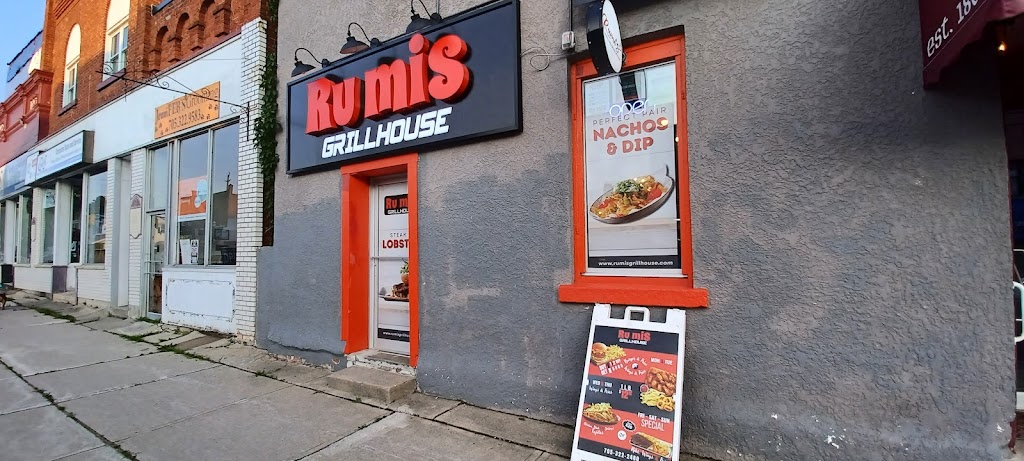 RUMIS GRILLHOUSE