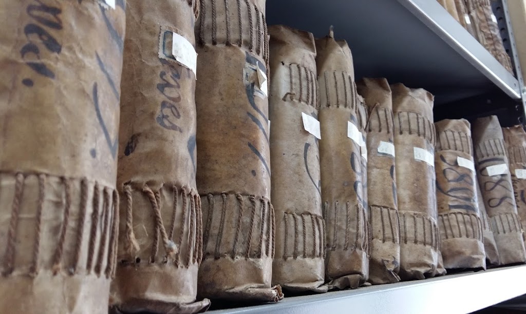 Arxiu Historic Fidel Fita, municipal d'Arenys de Mar