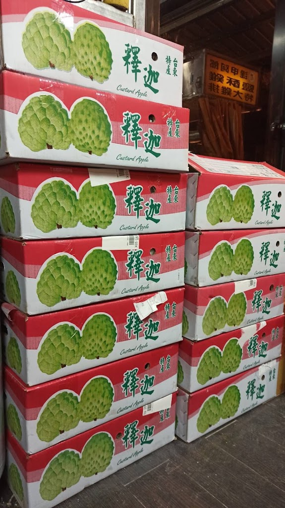 逢甲阿郎鹽酥雞金城店 的照片