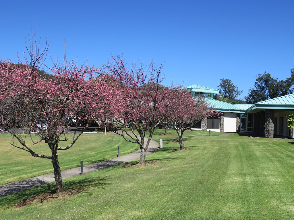 Queen's North Hawai'i Community Hospital