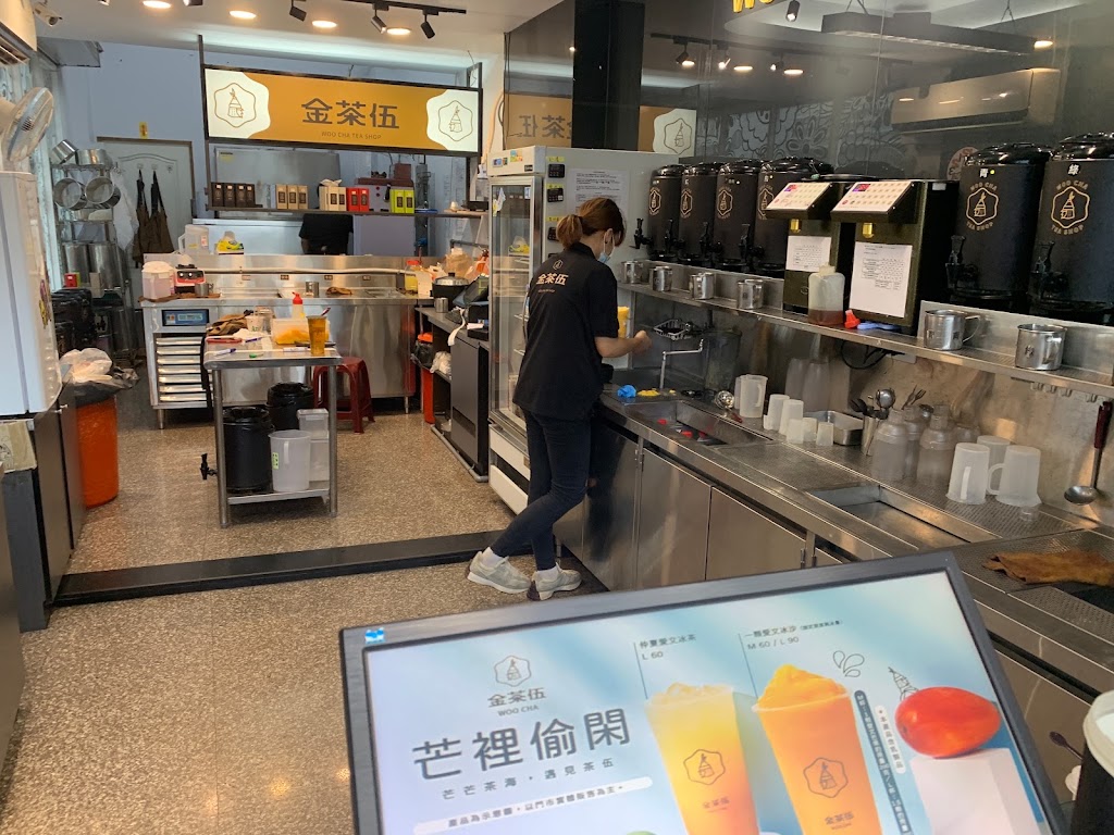 高雄市路竹區 金茶伍手作飲品-高雄路竹門市 WOO CHA TEA SHOP - 台灣餐廳推薦 手搖推薦 甜點推薦 買一送一 優惠訊息