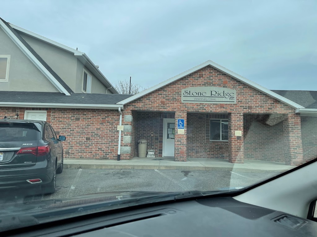 Stone Ridge Veterinary Clinic in Riverton