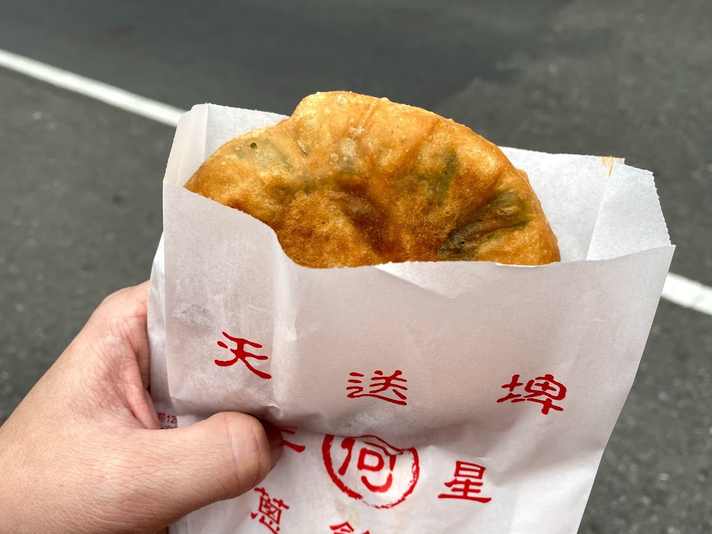 何家三星蔥餡餅 的照片