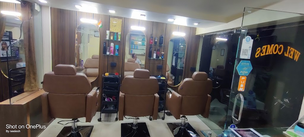 Dreamland Salon Skin Care