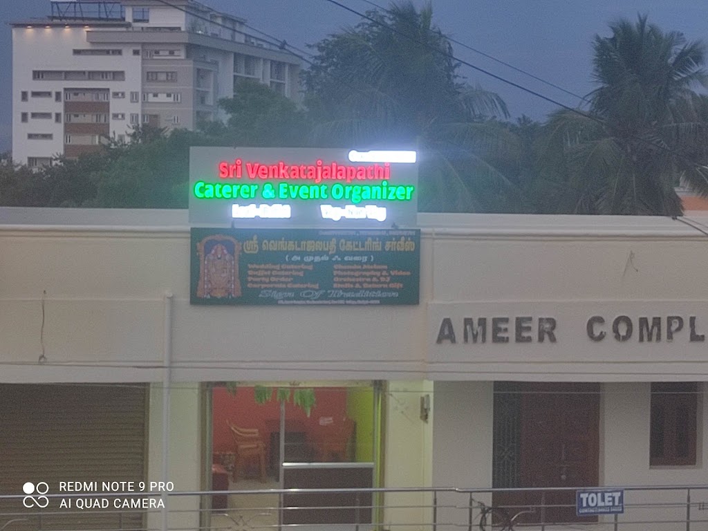 Sri Venkatajalapathi Caterer