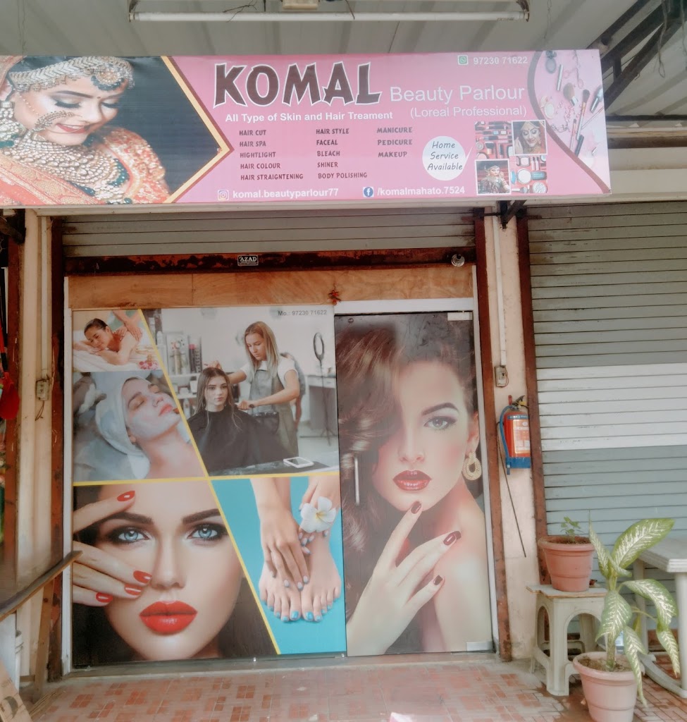 Komal Beauty Parlour