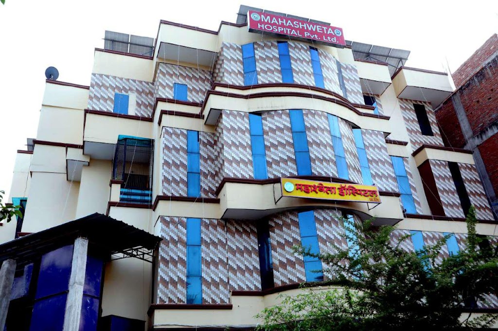 Dr. Mahashweta Hospital Pvt Ltd