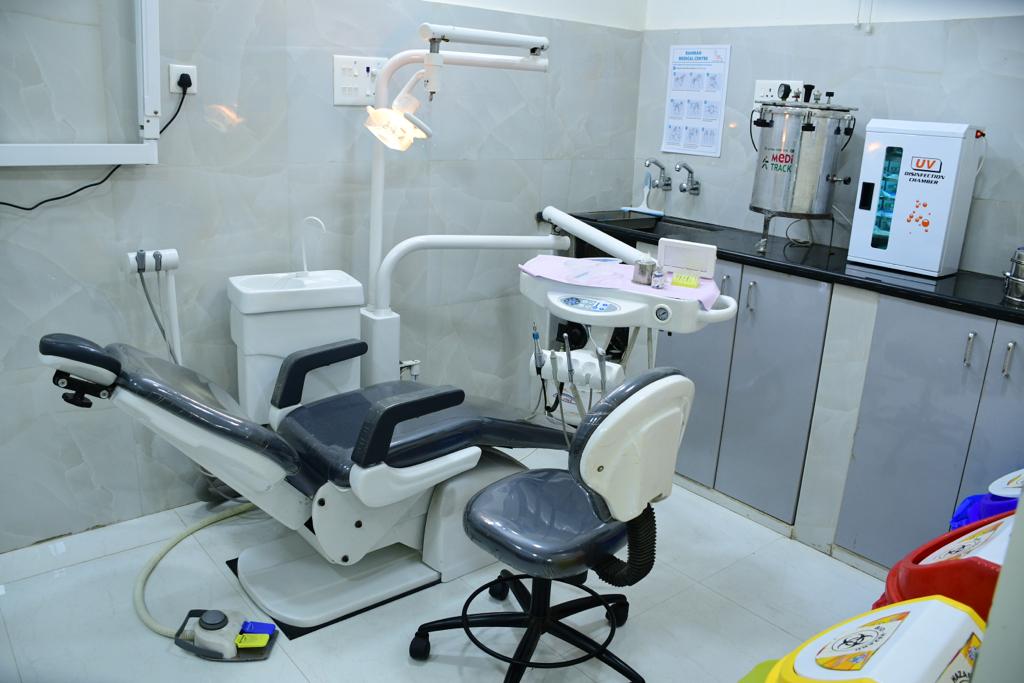 Dr. Rahman Medical Centre