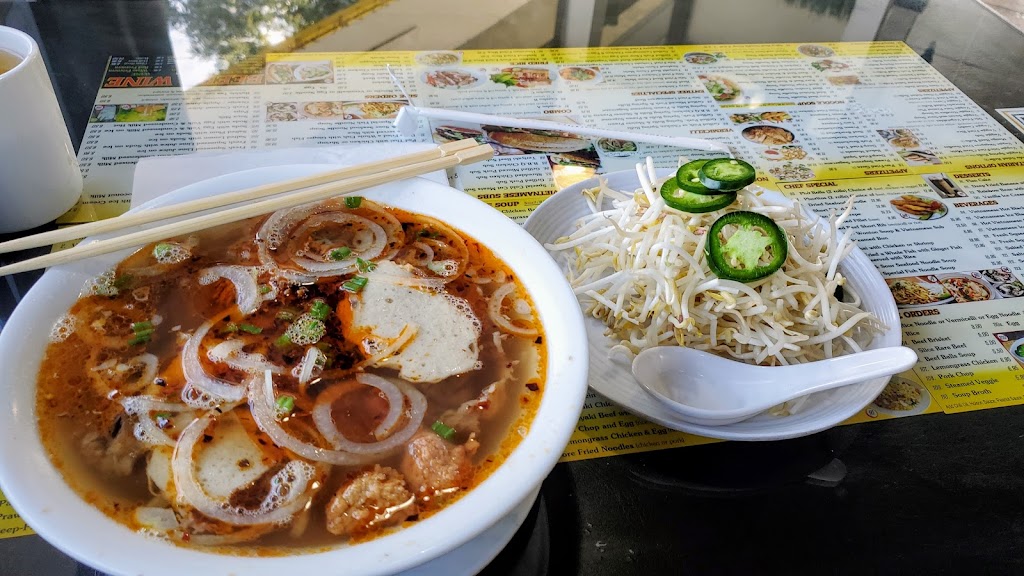 Noodle