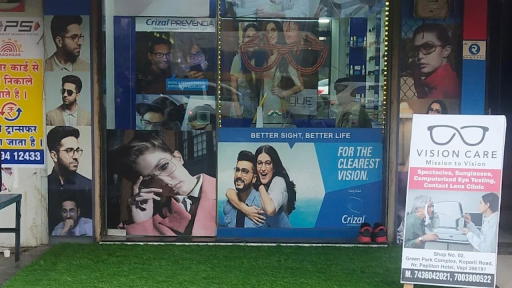 Vision Care