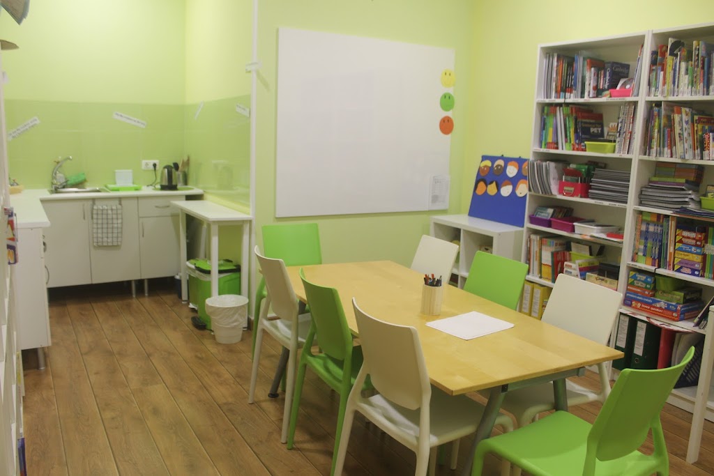 A Casa das Linguas (Bertamirans)