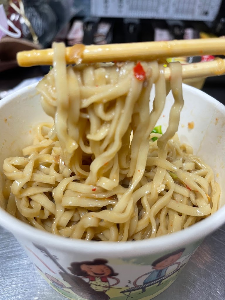 吃好運早點-油飯乾麵 的照片