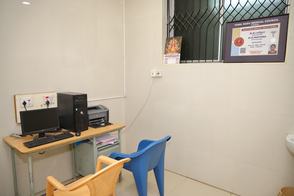 Dr. Vijayaraj Speciality Hospital