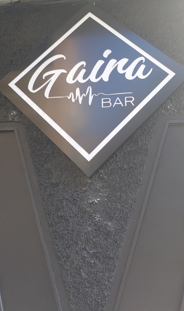 Gaira Bar — Del propietario