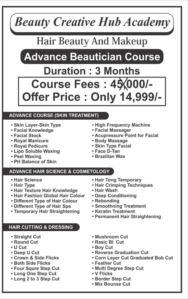 Trupti Beauty Parlour And Beauty Creative Hub Academy