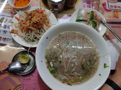 阿甘越南美食 的照片