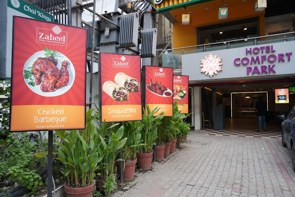 Hotel Comfort Park