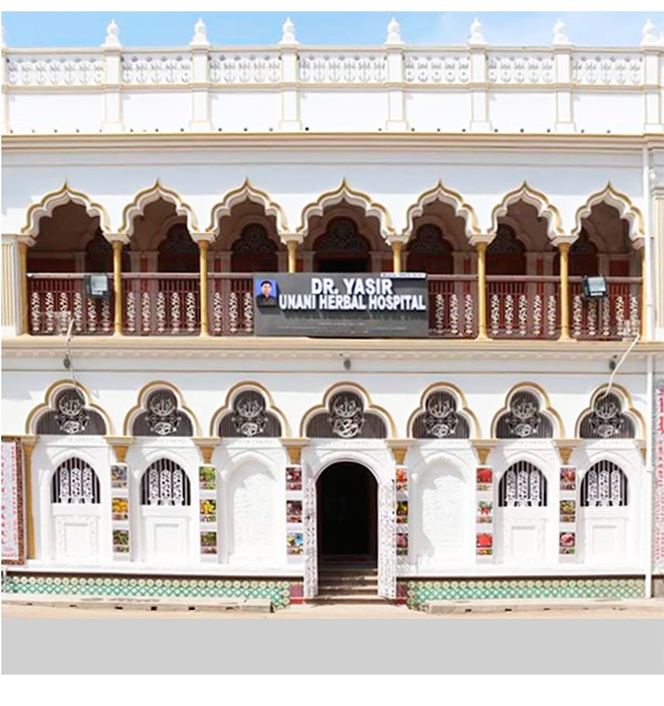 Dr. Dr Yasir Unani Herbal Hospital