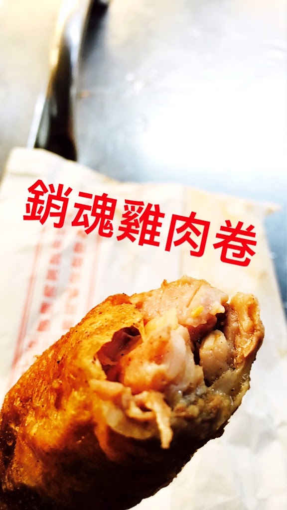 3比8G排 的照片