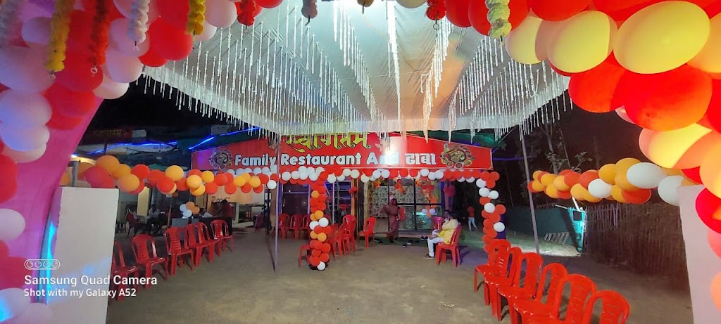 Svaagtm Family Restaurant And Ddhaabaa