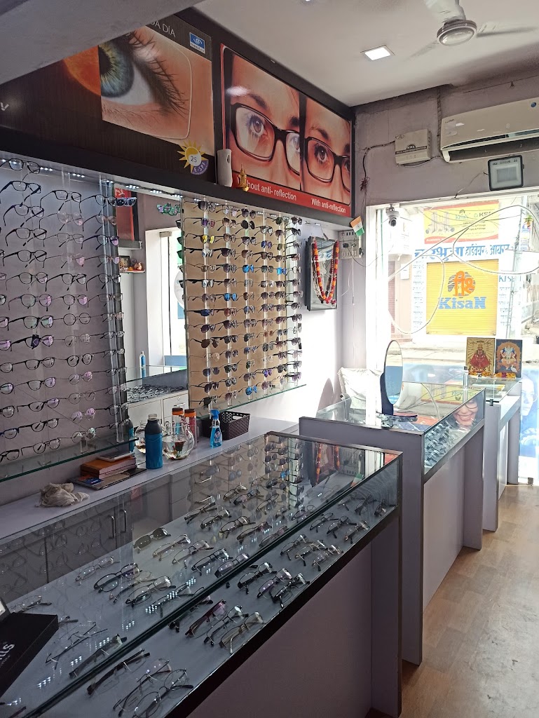Eye Plus Opticals