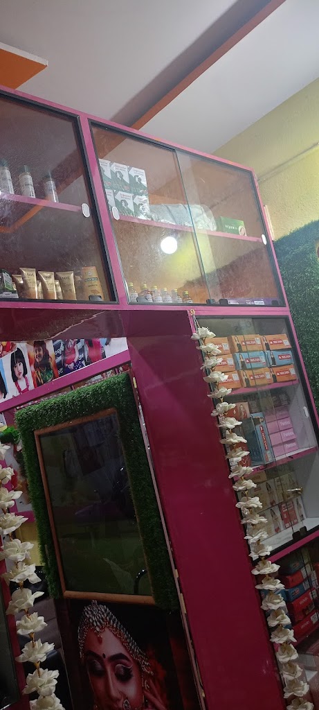 Sakshi A C Beauty Parlour Old Banswada Road Banswada
