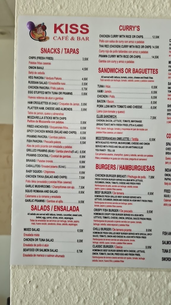 Kiss Cafe&bar — Carta